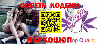 марки nbome Ефремов