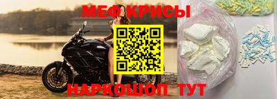 марки nbome Ефремов