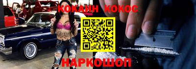марки nbome Ефремов