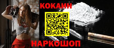 марки nbome Ефремов