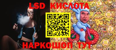 mdpv Железноводск