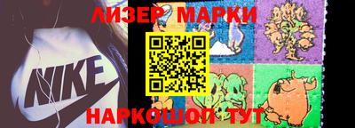 mdpv Железноводск