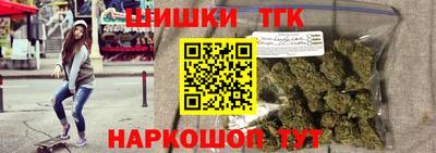 mdpv Железноводск