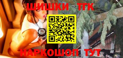 марки nbome Ефремов