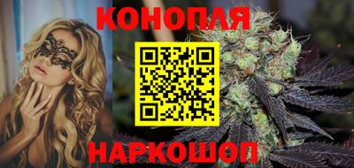 марки nbome Ефремов