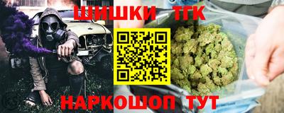 mdpv Железноводск