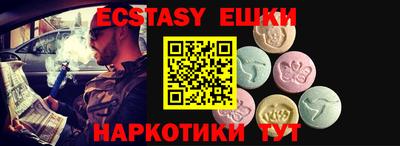 марки nbome Ефремов