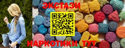 марки nbome Ефремов