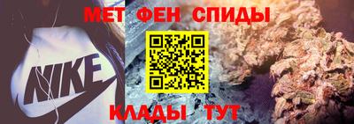 марки nbome Ефремов