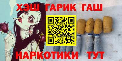 mdpv Железноводск