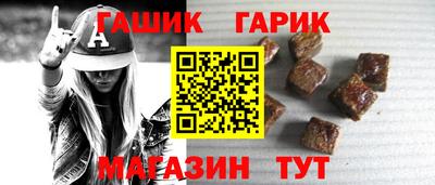 марки nbome Ефремов