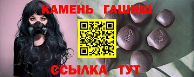 марки nbome Ефремов