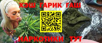 mdpv Железноводск